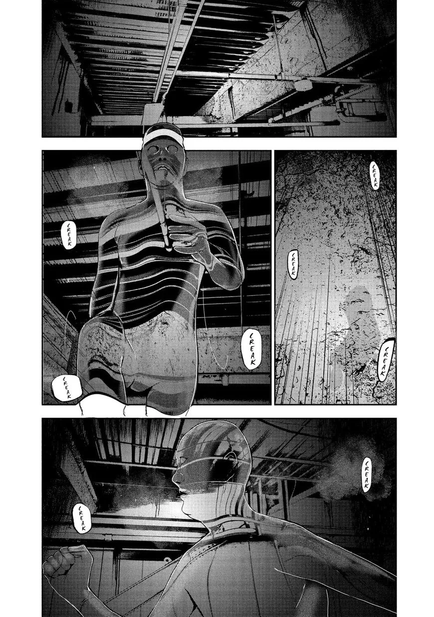 Shokuryou Jinrui Chapter 22 page 7 - 