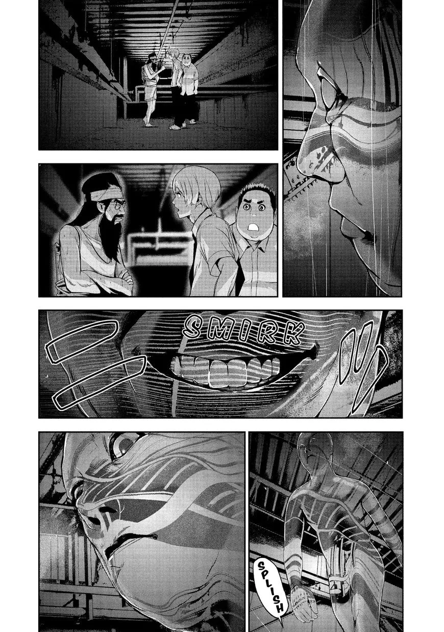 Shokuryou Jinrui Chapter 22 page 8 - 