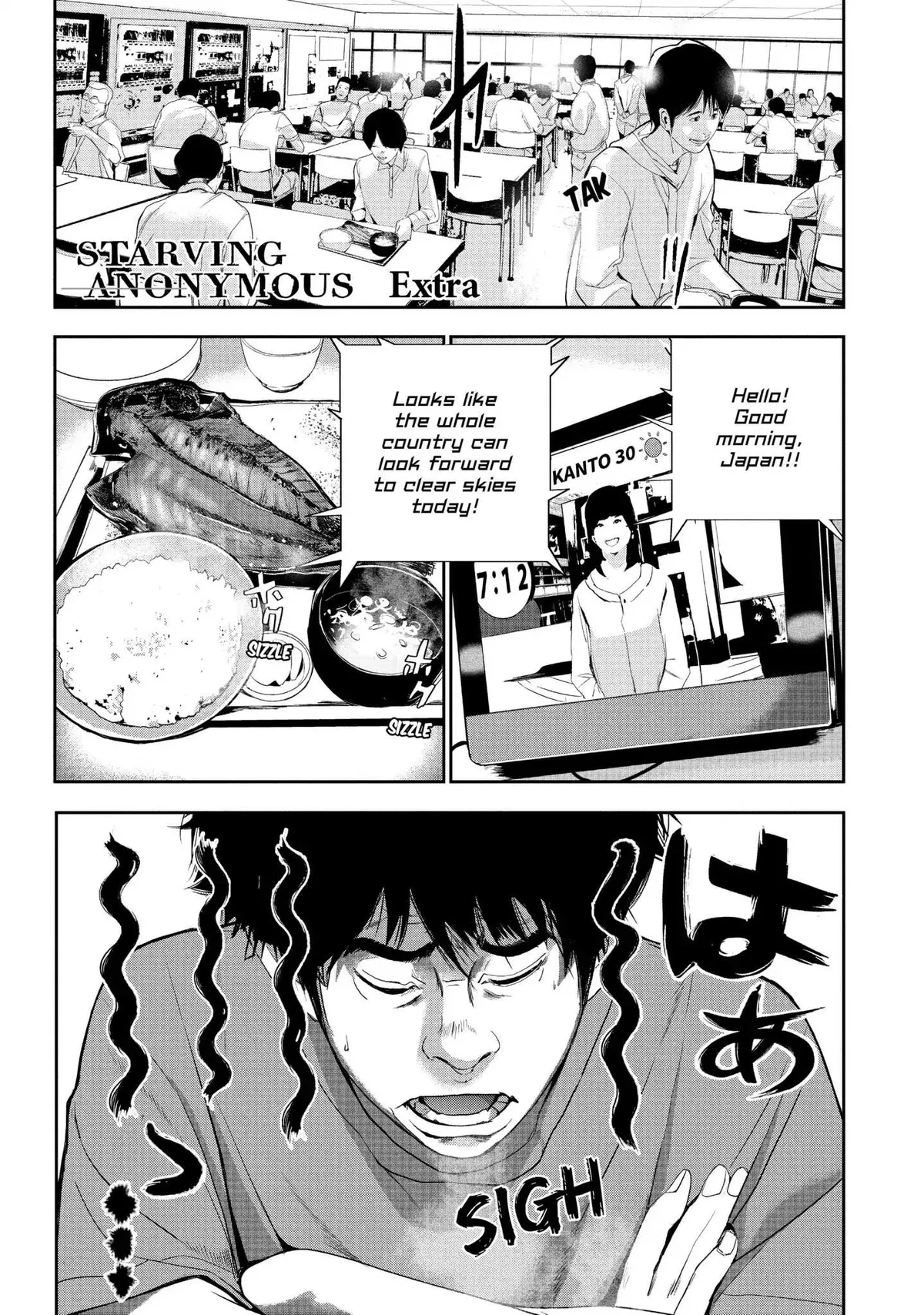 Shokuryou Jinrui Chapter 23.99 page 1 - 