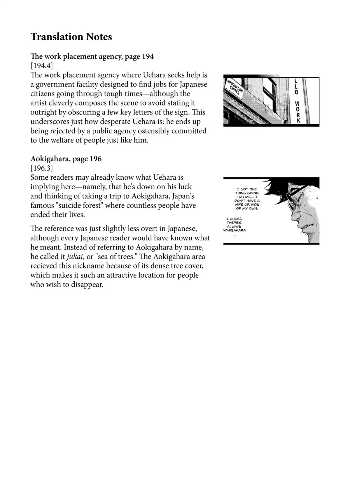 Shokuryou Jinrui Chapter 23.99 page 20 - 