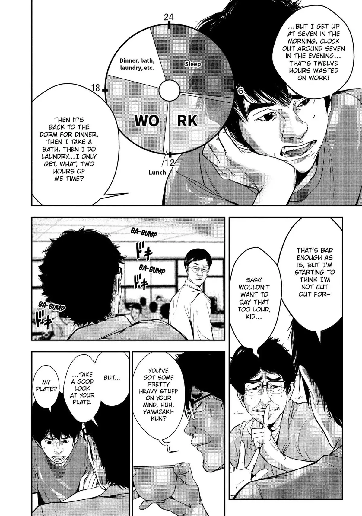 Shokuryou Jinrui Chapter 23.99 page 4 - 