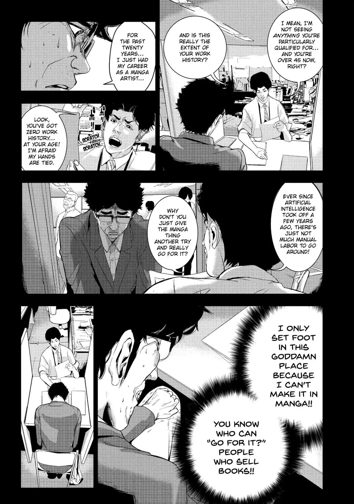 Shokuryou Jinrui Chapter 23.99 page 9 - 