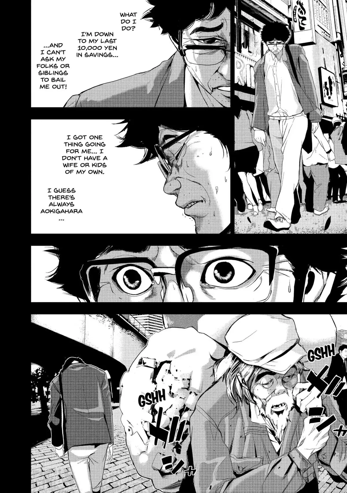 Shokuryou Jinrui Chapter 23.99 page 10 - 