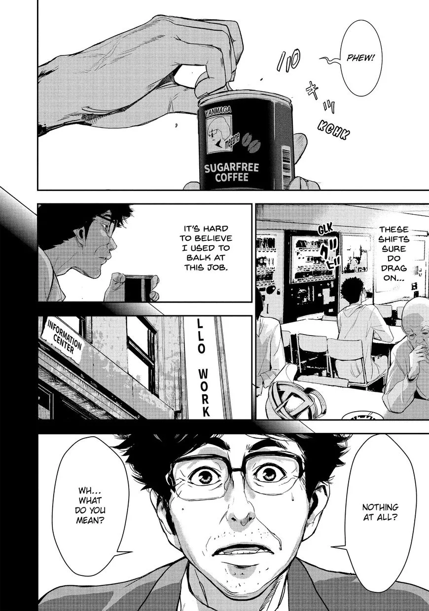 Shokuryou Jinrui Chapter 23 page 25 - 