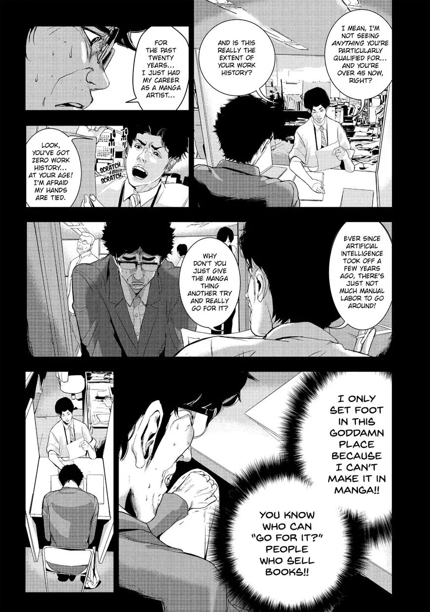 Shokuryou Jinrui Chapter 23 page 26 - 