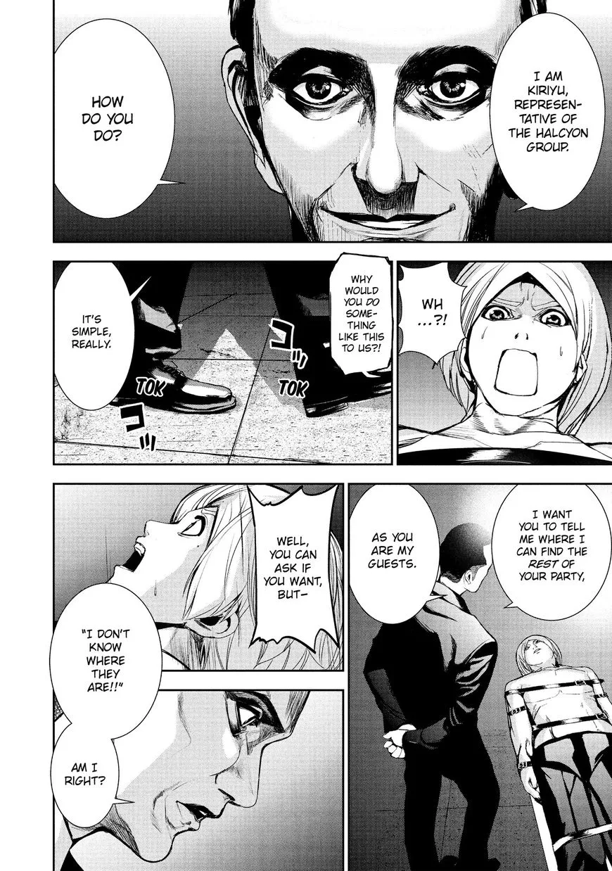 Shokuryou Jinrui Chapter 23 page 7 - 
