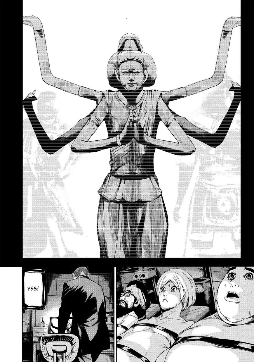 Shokuryou Jinrui Chapter 24 page 17 - 