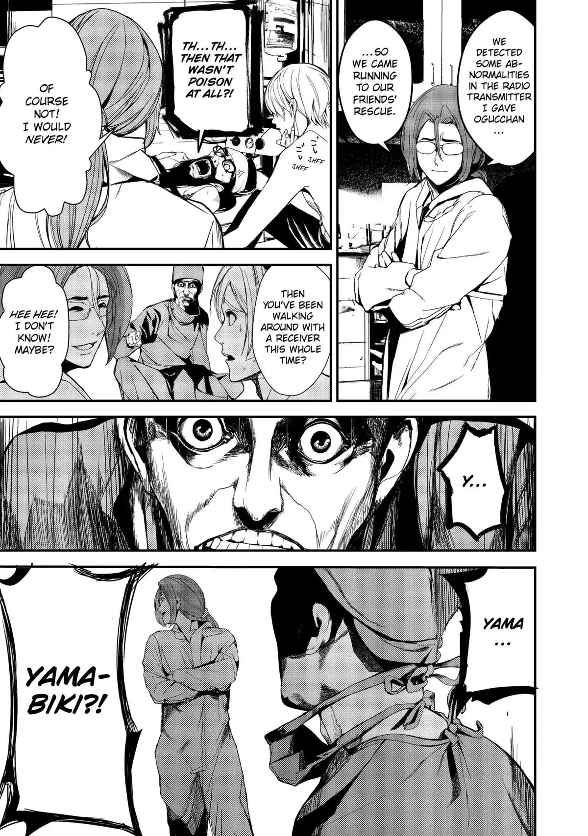 Shokuryou Jinrui Chapter 26 page 7 - 