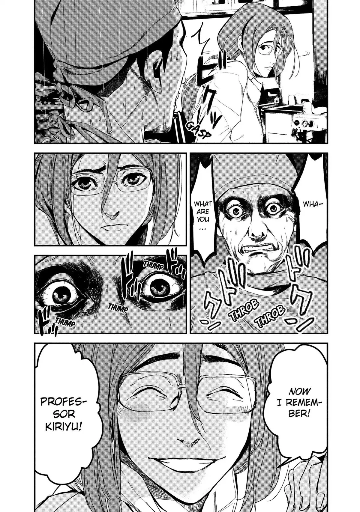 Shokuryou Jinrui Chapter 27 page 17 - 