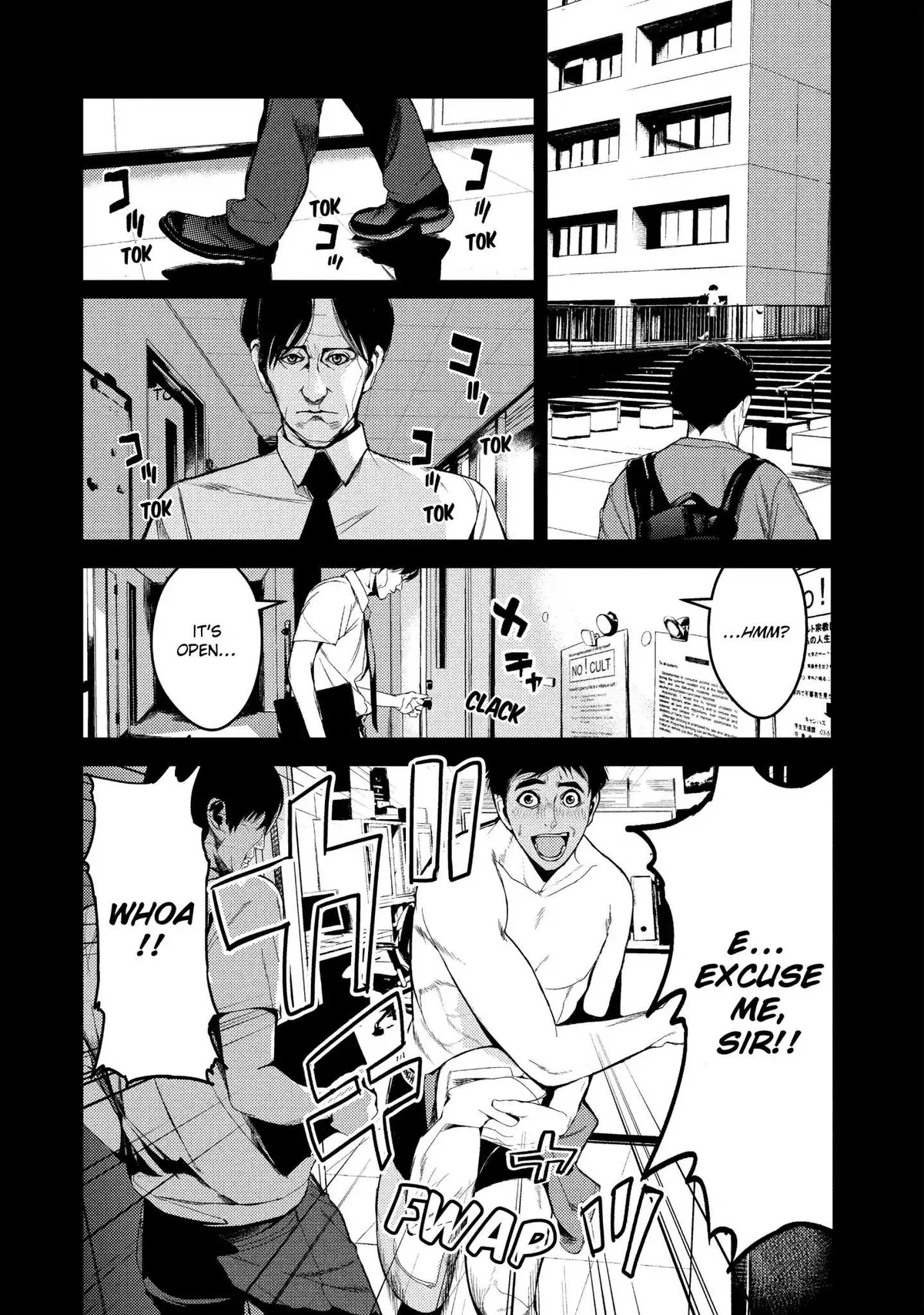 Shokuryou Jinrui Chapter 28 page 12 - 