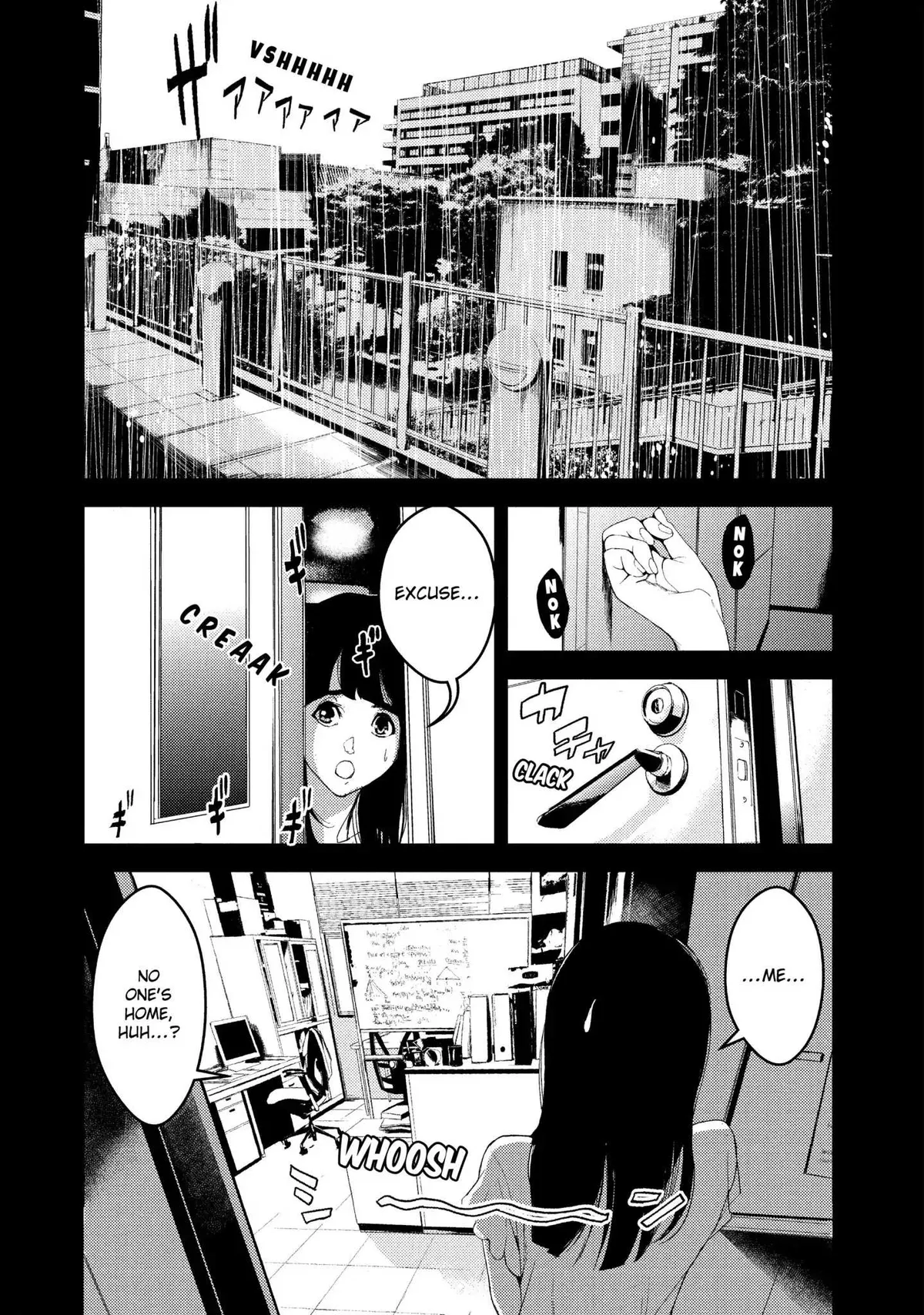 Shokuryou Jinrui Chapter 28 page 16 - 