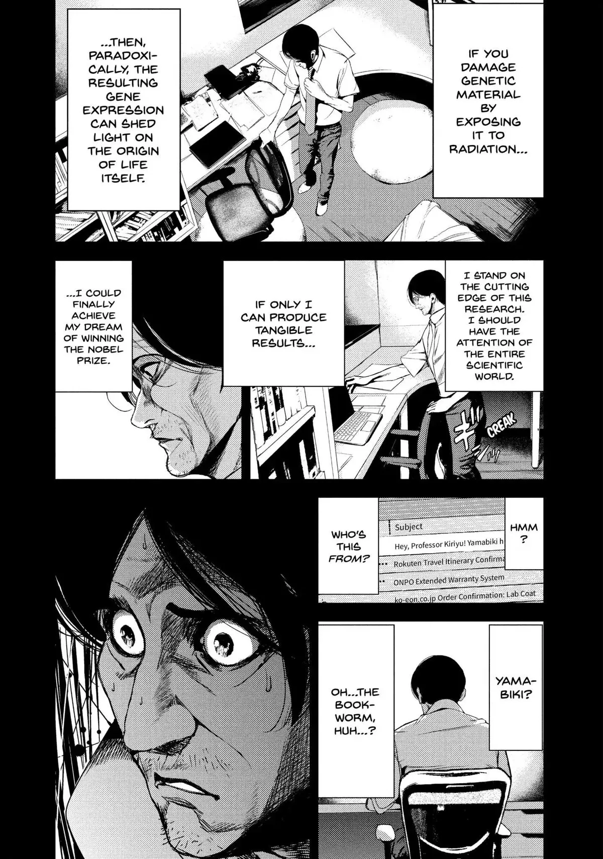 Shokuryou Jinrui Chapter 28 page 8 - 