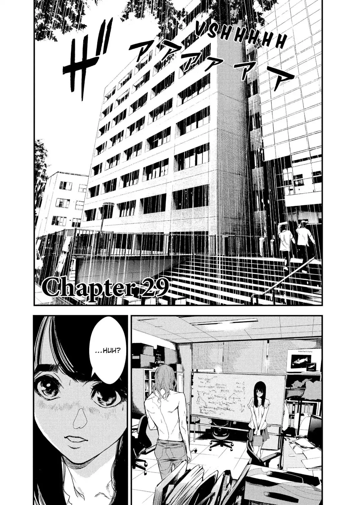 Shokuryou Jinrui Chapter 29 page 1 - 
