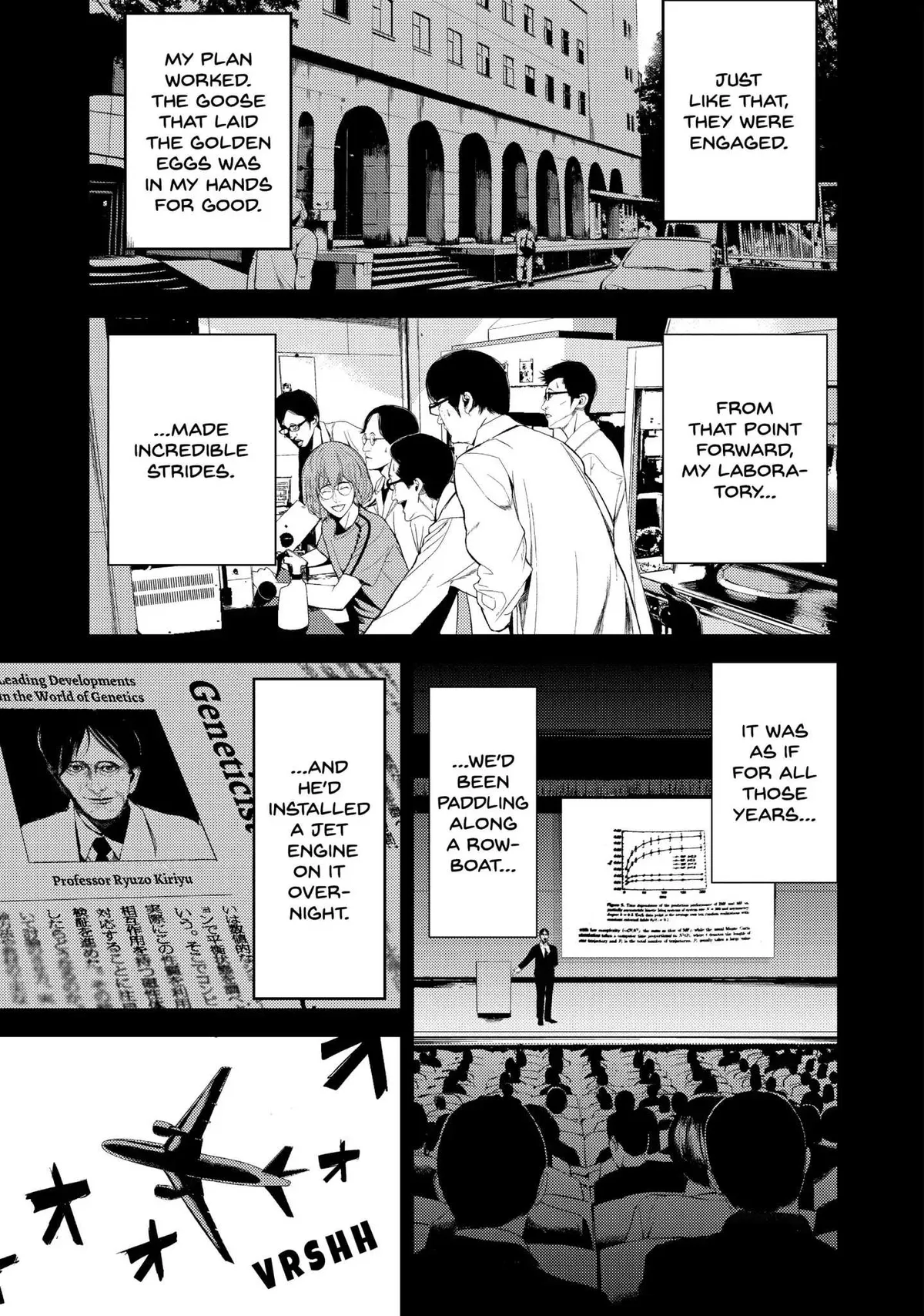 Shokuryou Jinrui Chapter 29 page 17 - 
