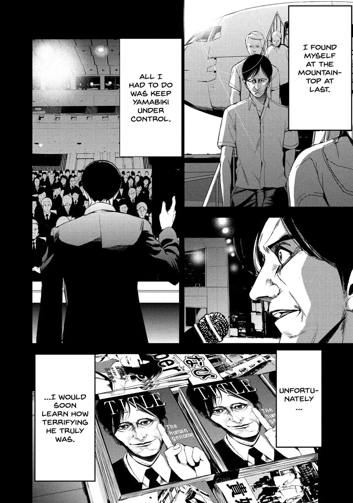 Shokuryou Jinrui Chapter 29 page 18 - 