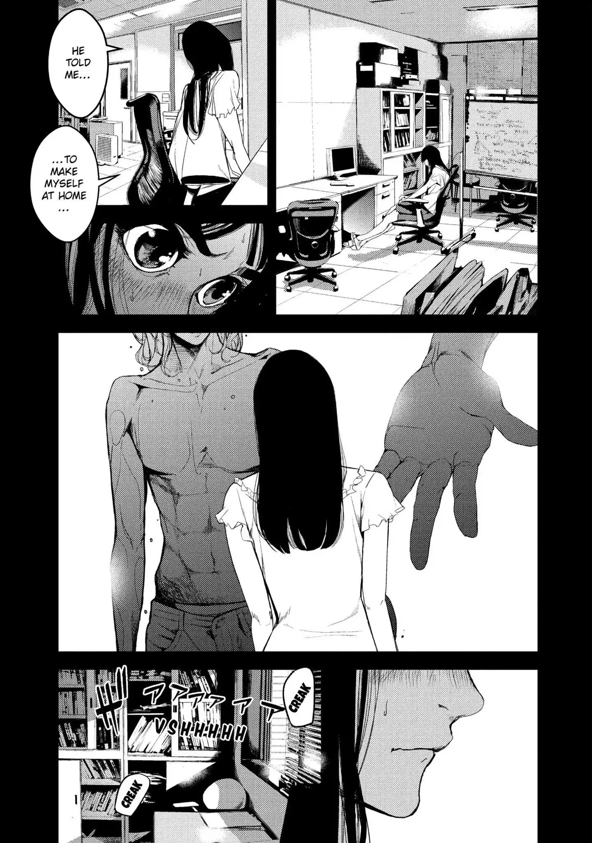 Shokuryou Jinrui Chapter 29 page 7 - 
