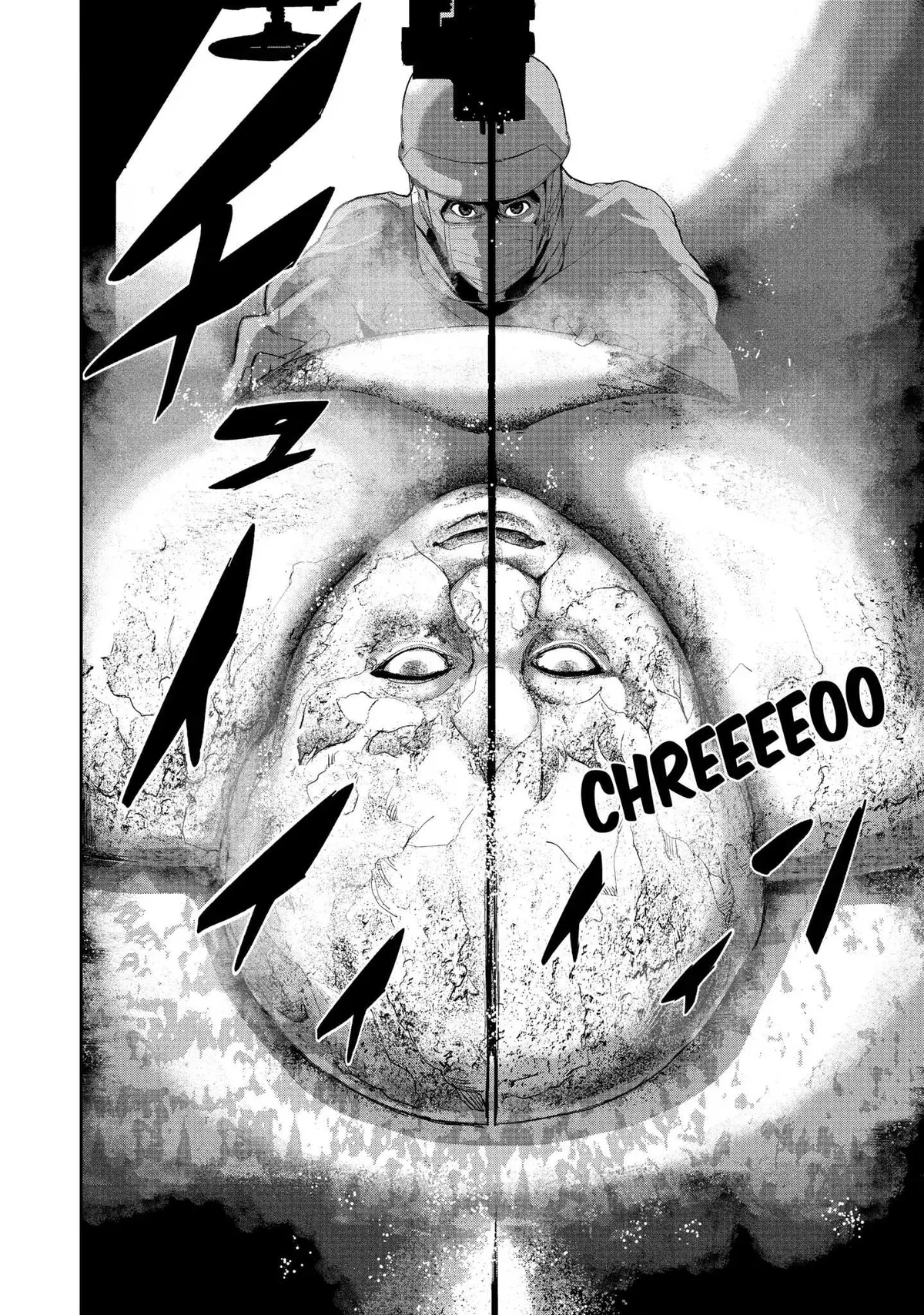 Shokuryou Jinrui Chapter 3 page 6 - 