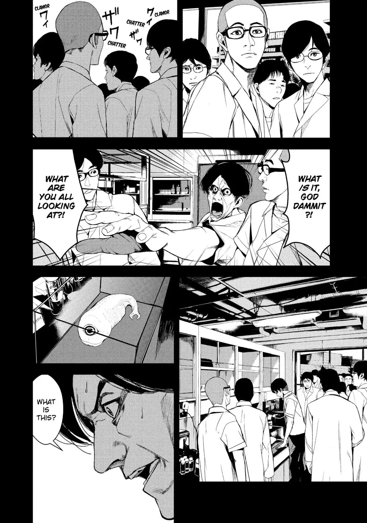 Shokuryou Jinrui Chapter 30 page 4 - 