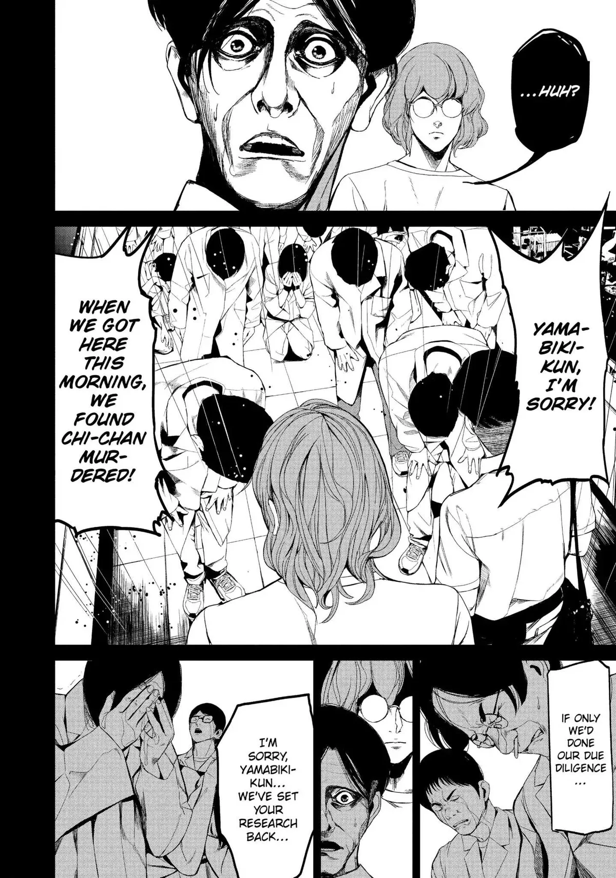 Shokuryou Jinrui Chapter 31 page 7 - 