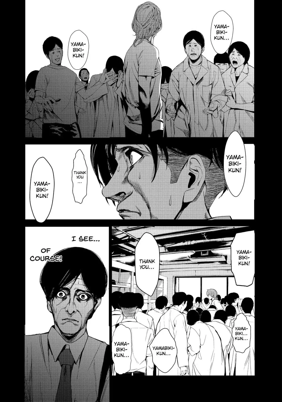 Shokuryou Jinrui Chapter 31 page 9 - 