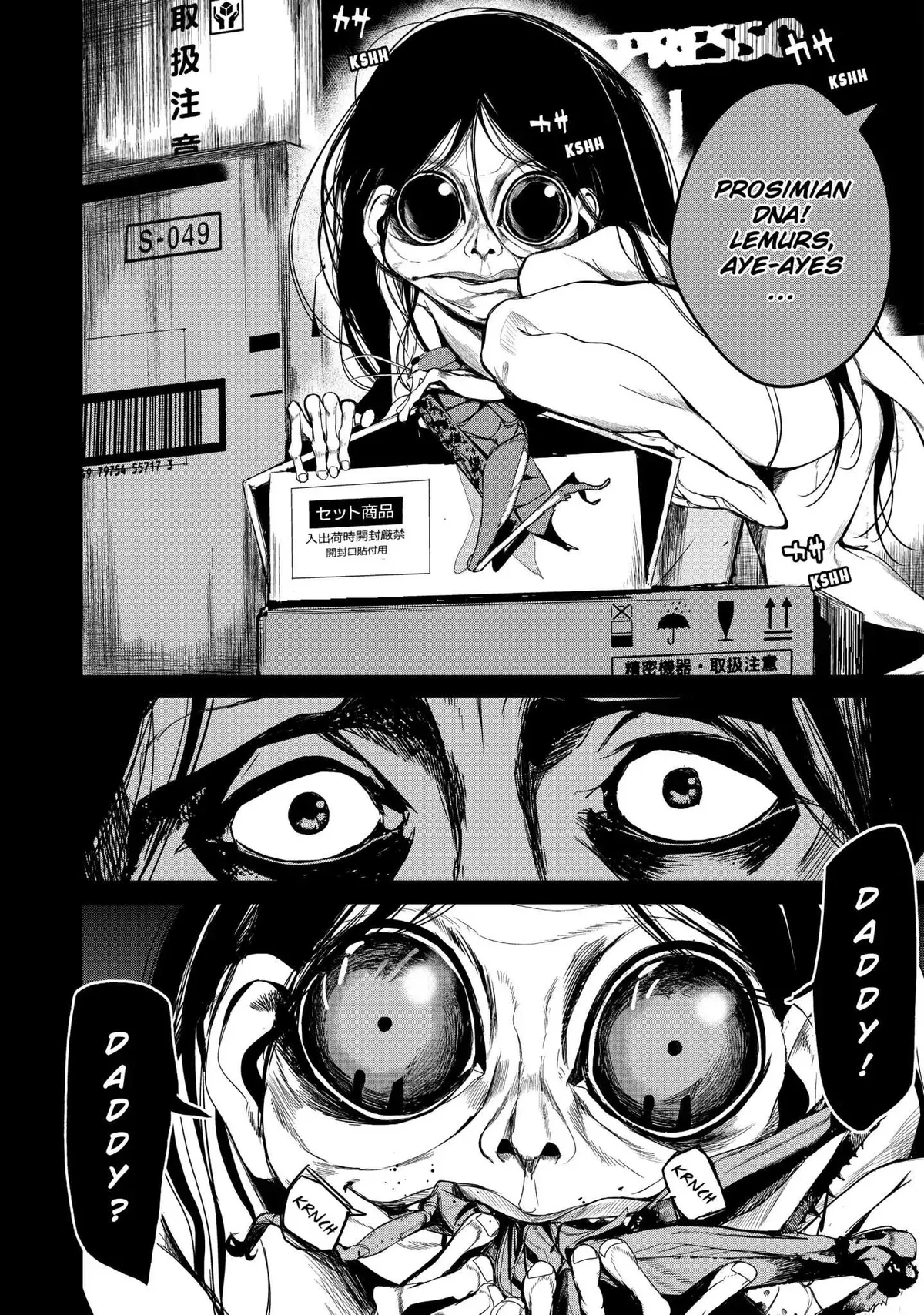 Shokuryou Jinrui Chapter 32 page 18 - 