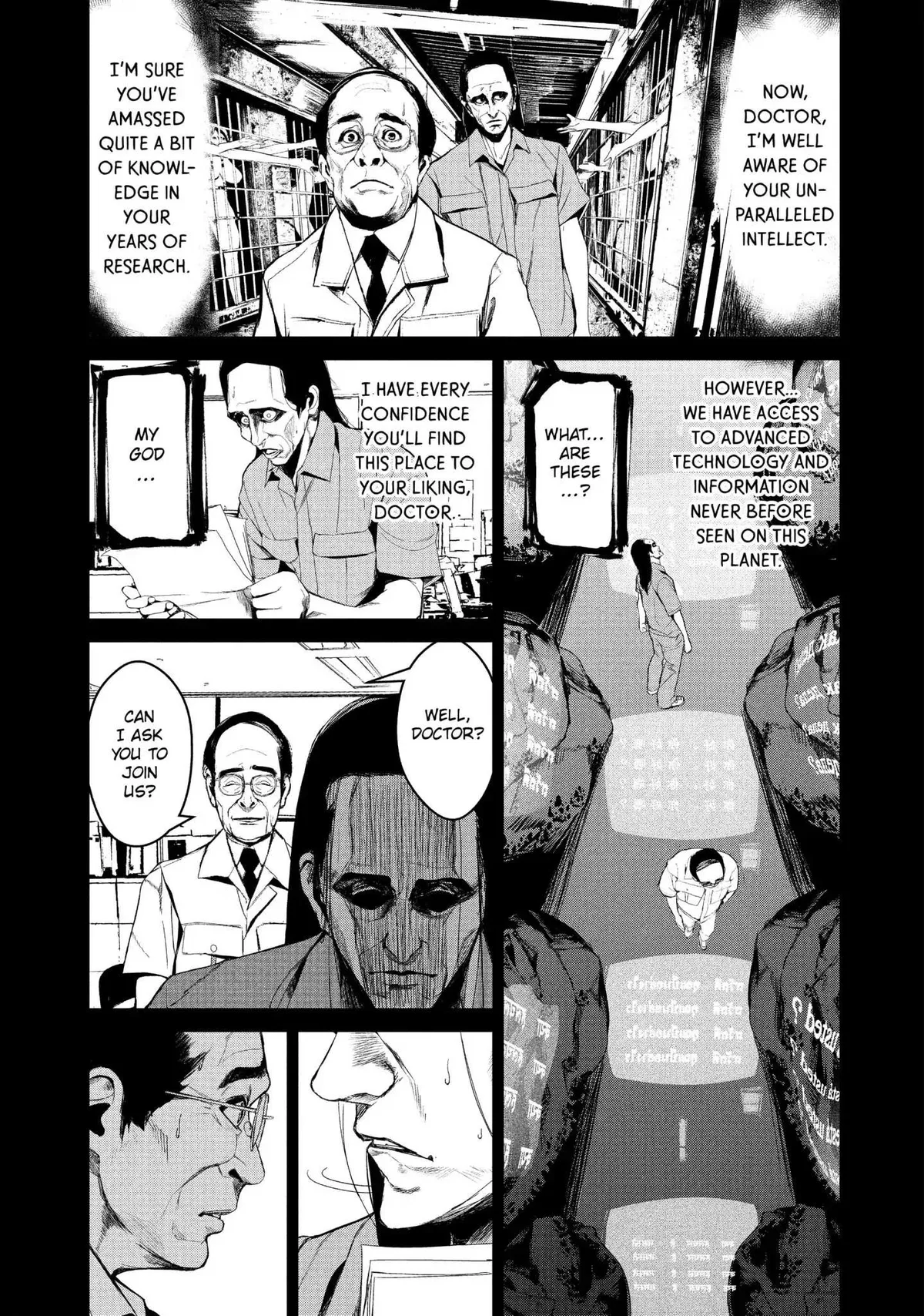 Shokuryou Jinrui Chapter 33 page 11 - 