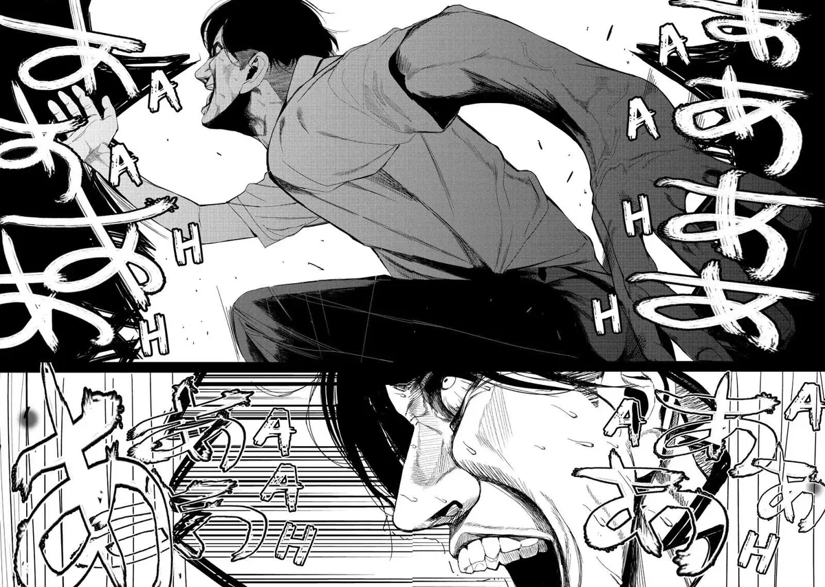Shokuryou Jinrui Chapter 33 page 5 - 