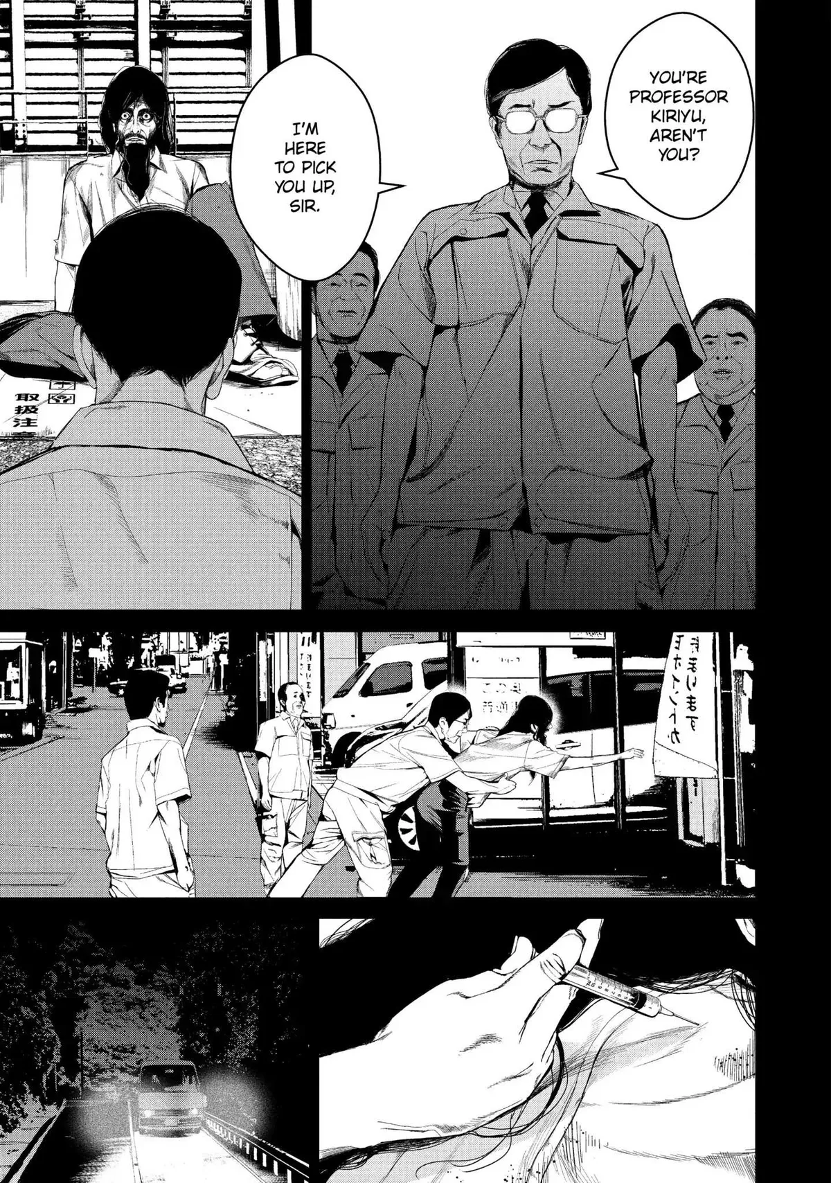 Shokuryou Jinrui Chapter 33 page 9 - 
