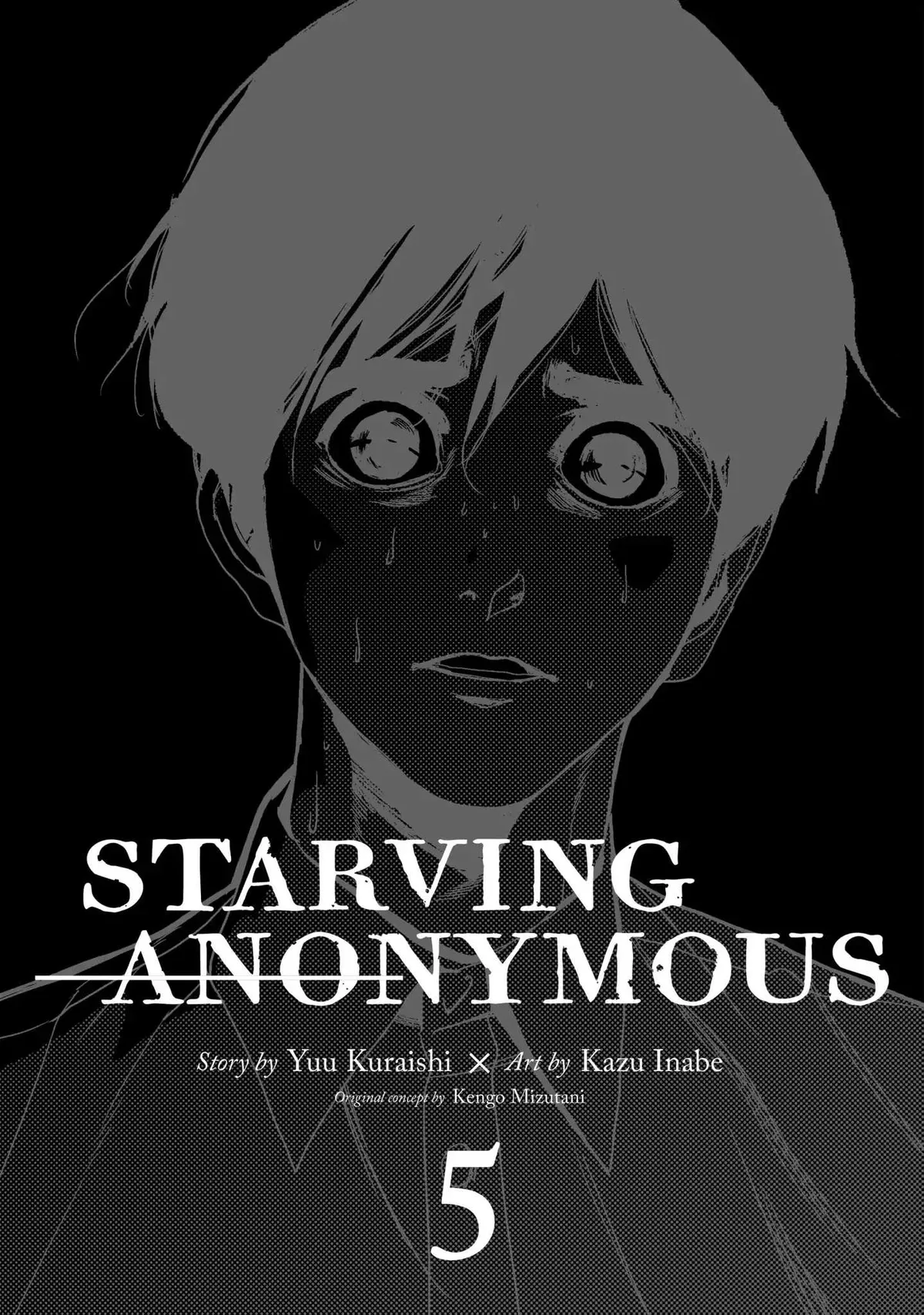Shokuryou Jinrui Chapter 34 page 2 - 
