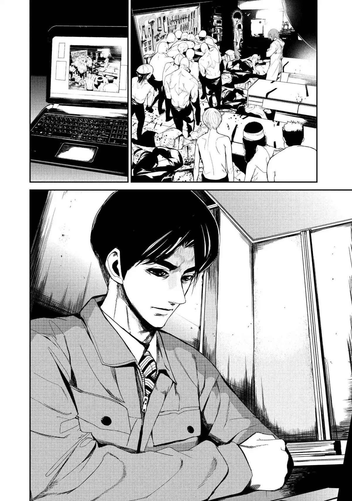Shokuryou Jinrui Chapter 34 page 18 - 