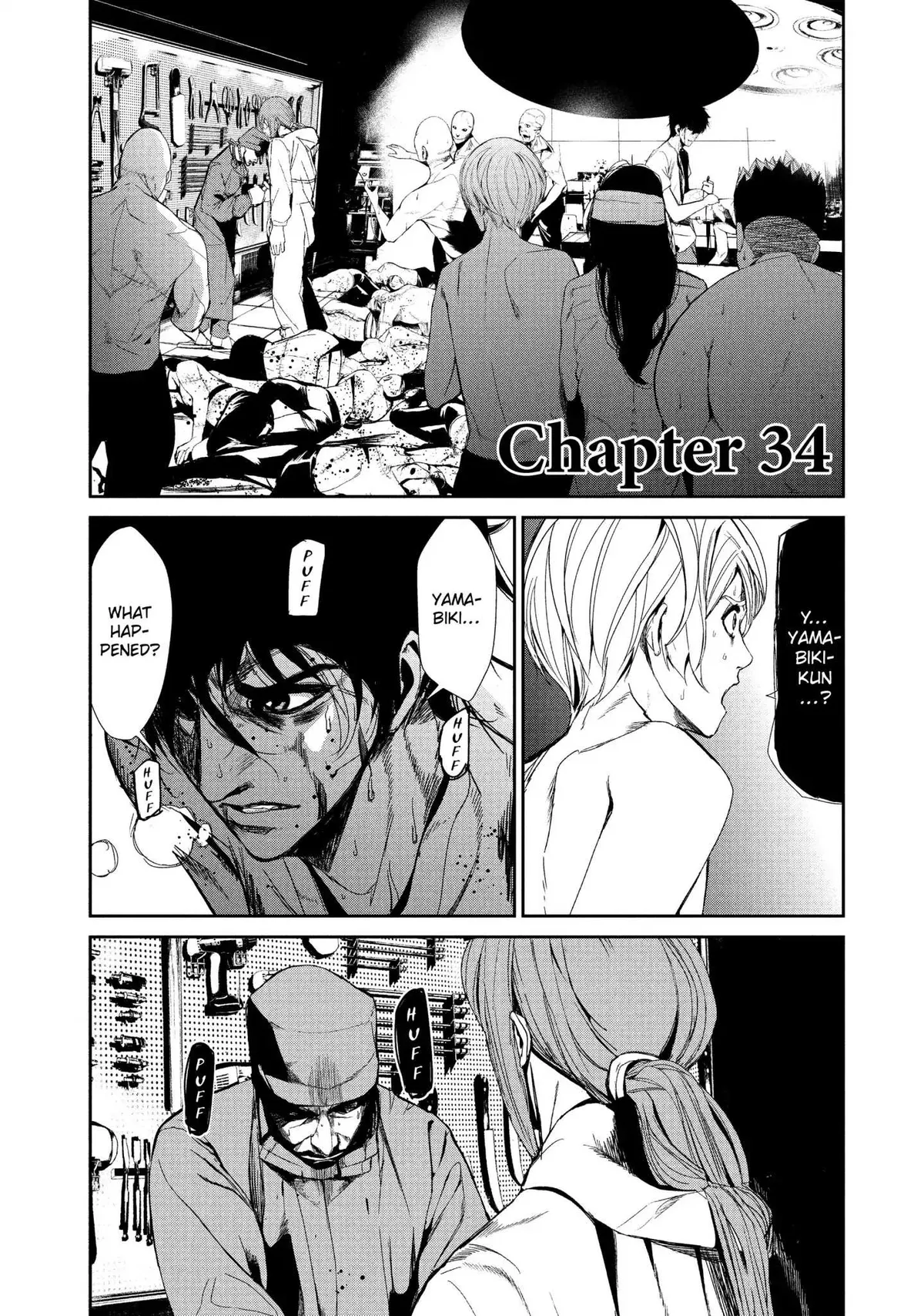 Shokuryou Jinrui Chapter 34 page 4 - 