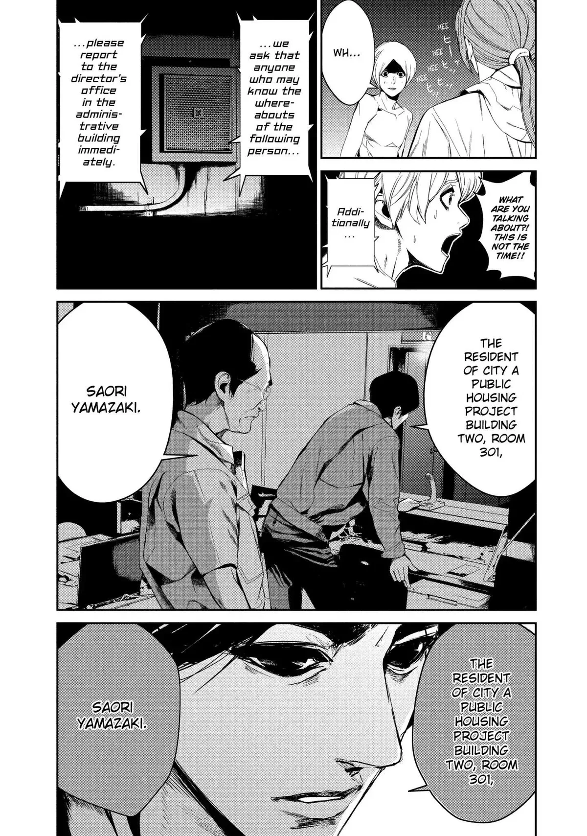 Shokuryou Jinrui Chapter 36 page 4 - 