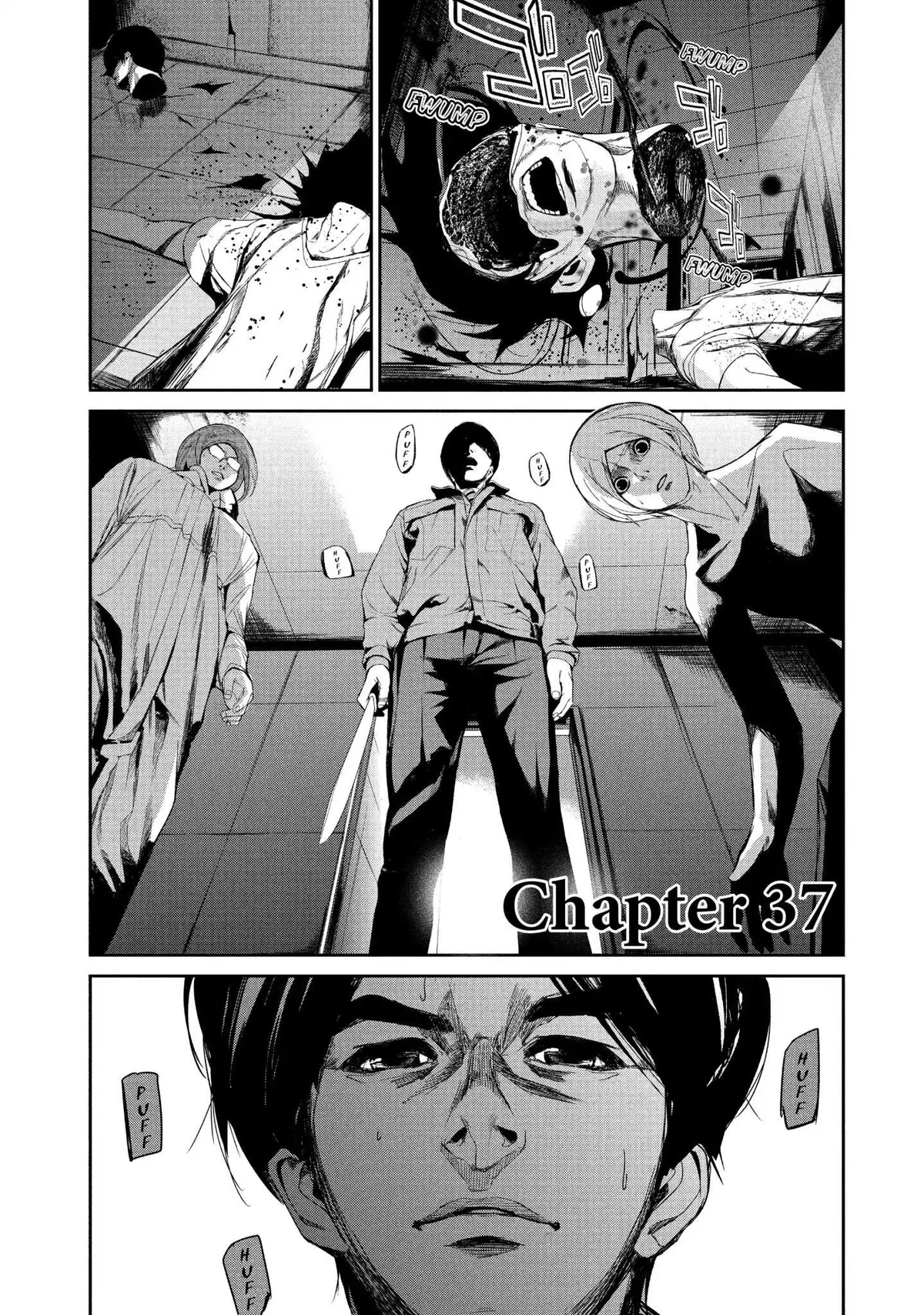 Shokuryou Jinrui Chapter 37 page 3 - 