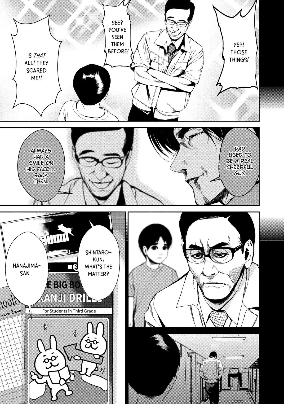 Shokuryou Jinrui Chapter 38 page 15 - 