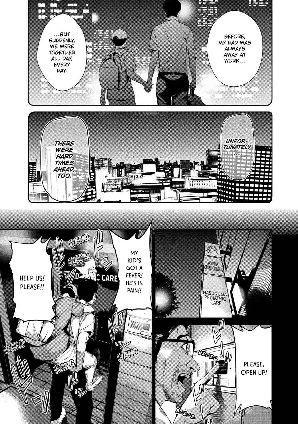 Shokuryou Jinrui Chapter 38 page 7 - 