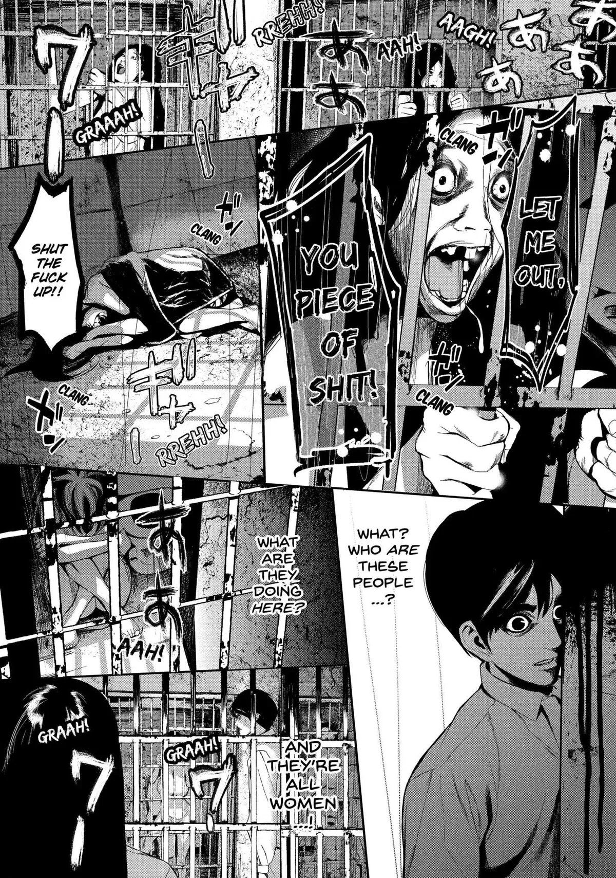 Shokuryou Jinrui Chapter 39 page 17 - 