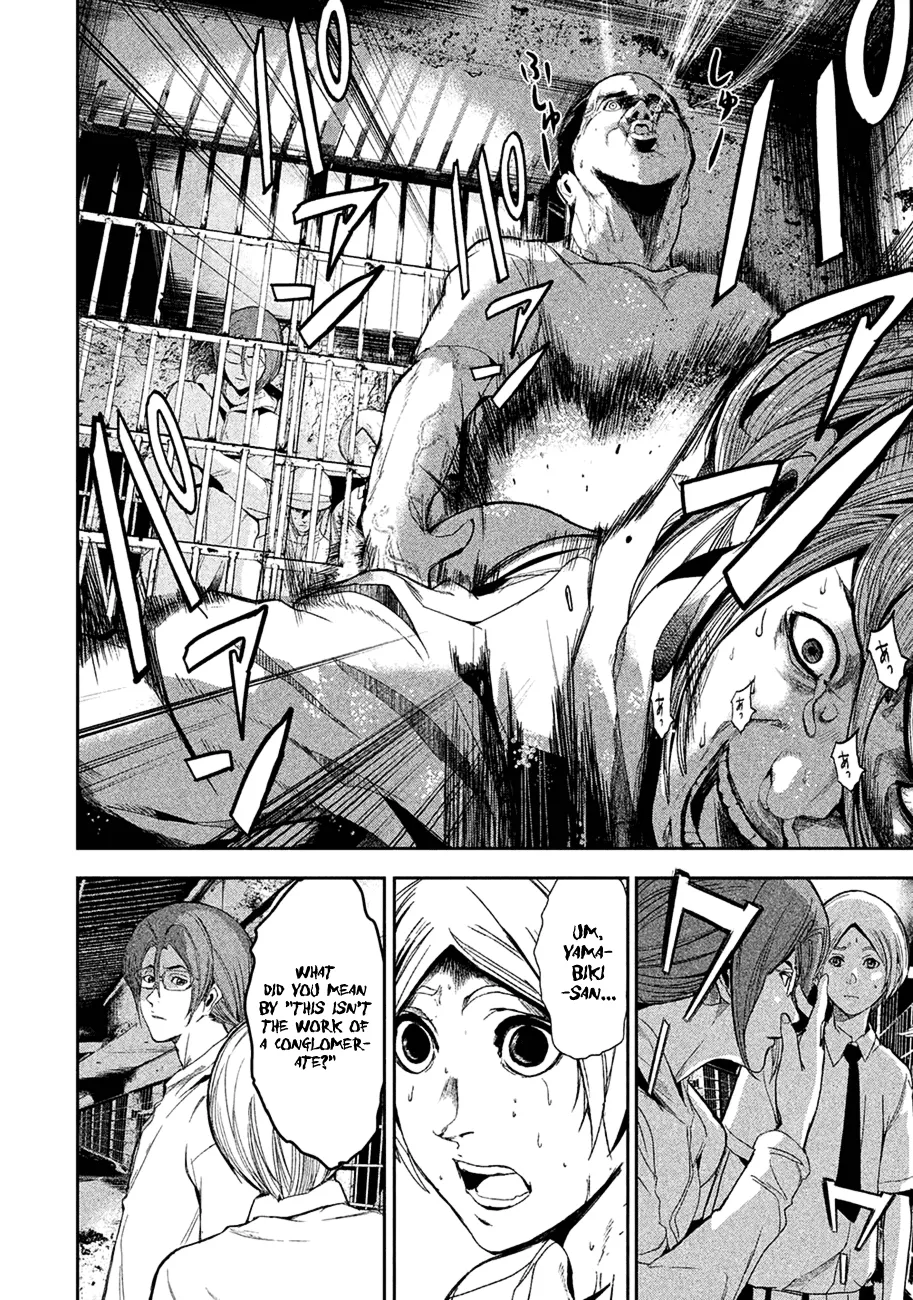 Shokuryou Jinrui Chapter 4 page 2 - 