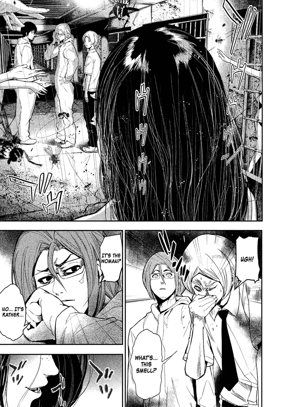 Shokuryou Jinrui Chapter 4 page 11 - 