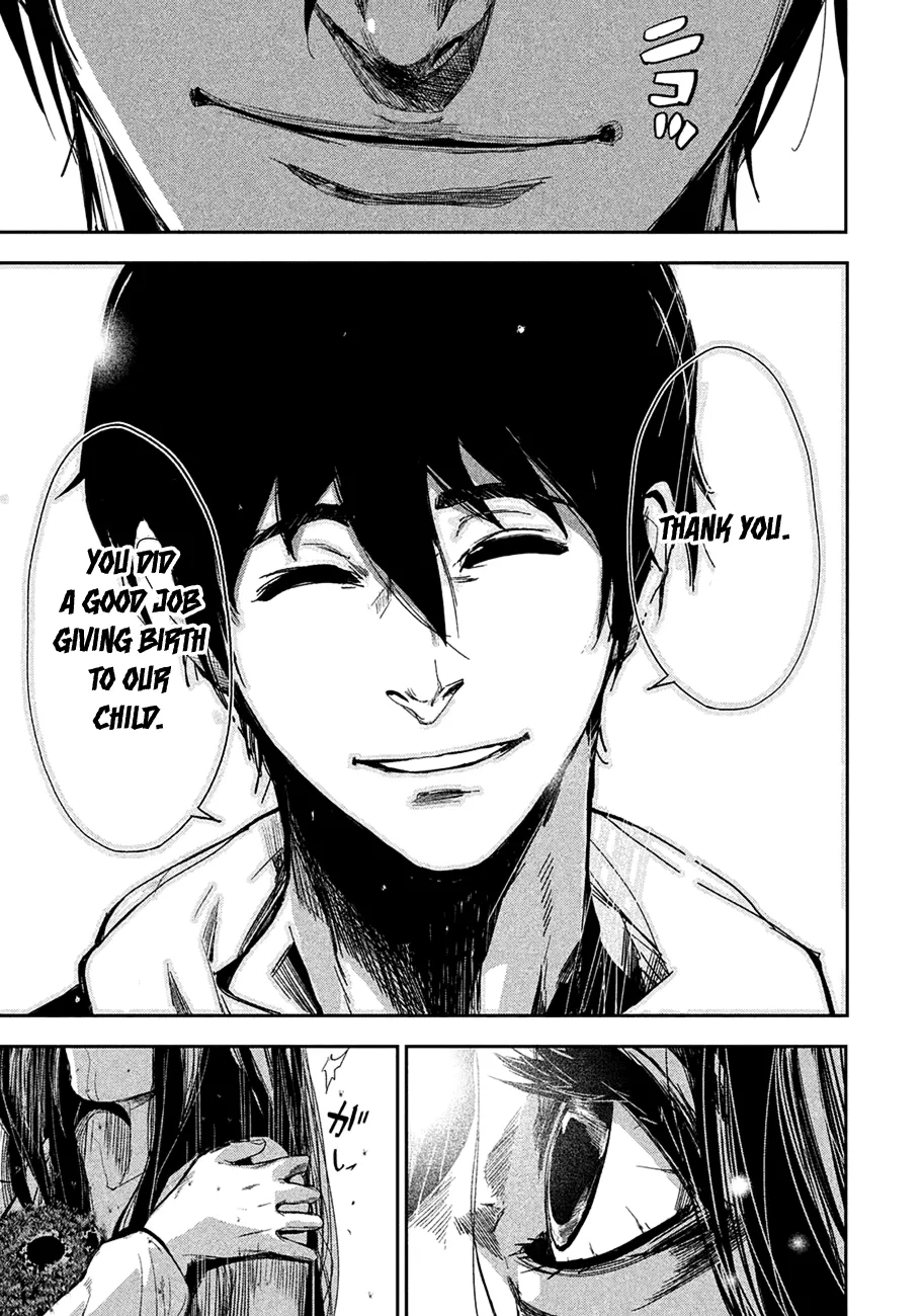 Shokuryou Jinrui Chapter 4 page 17 - 