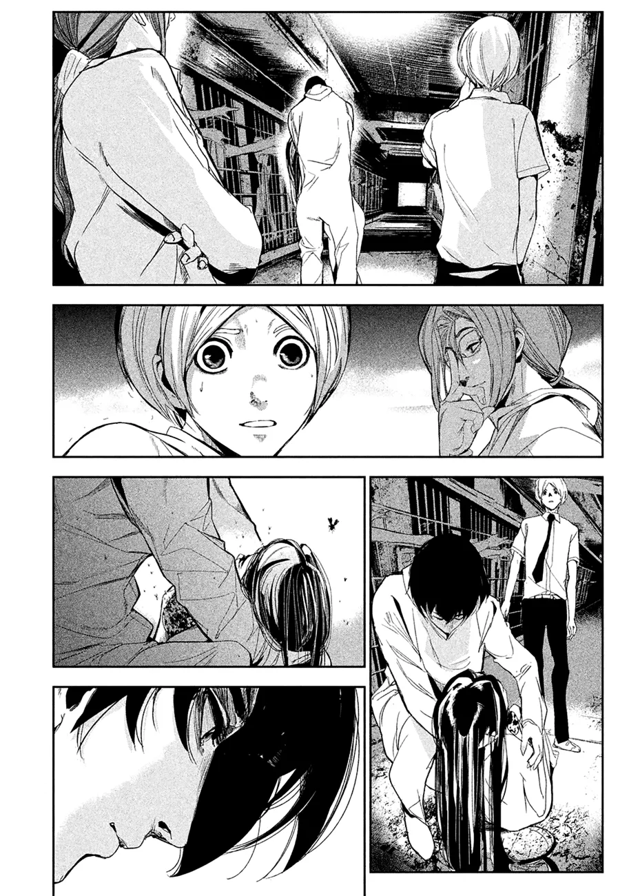 Shokuryou Jinrui Chapter 4 page 21 - 