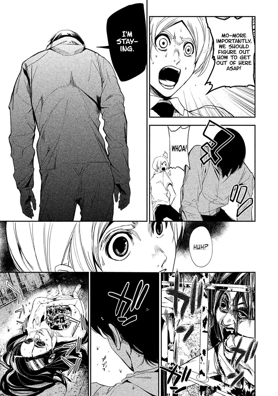 Shokuryou Jinrui Chapter 4 page 26 - 