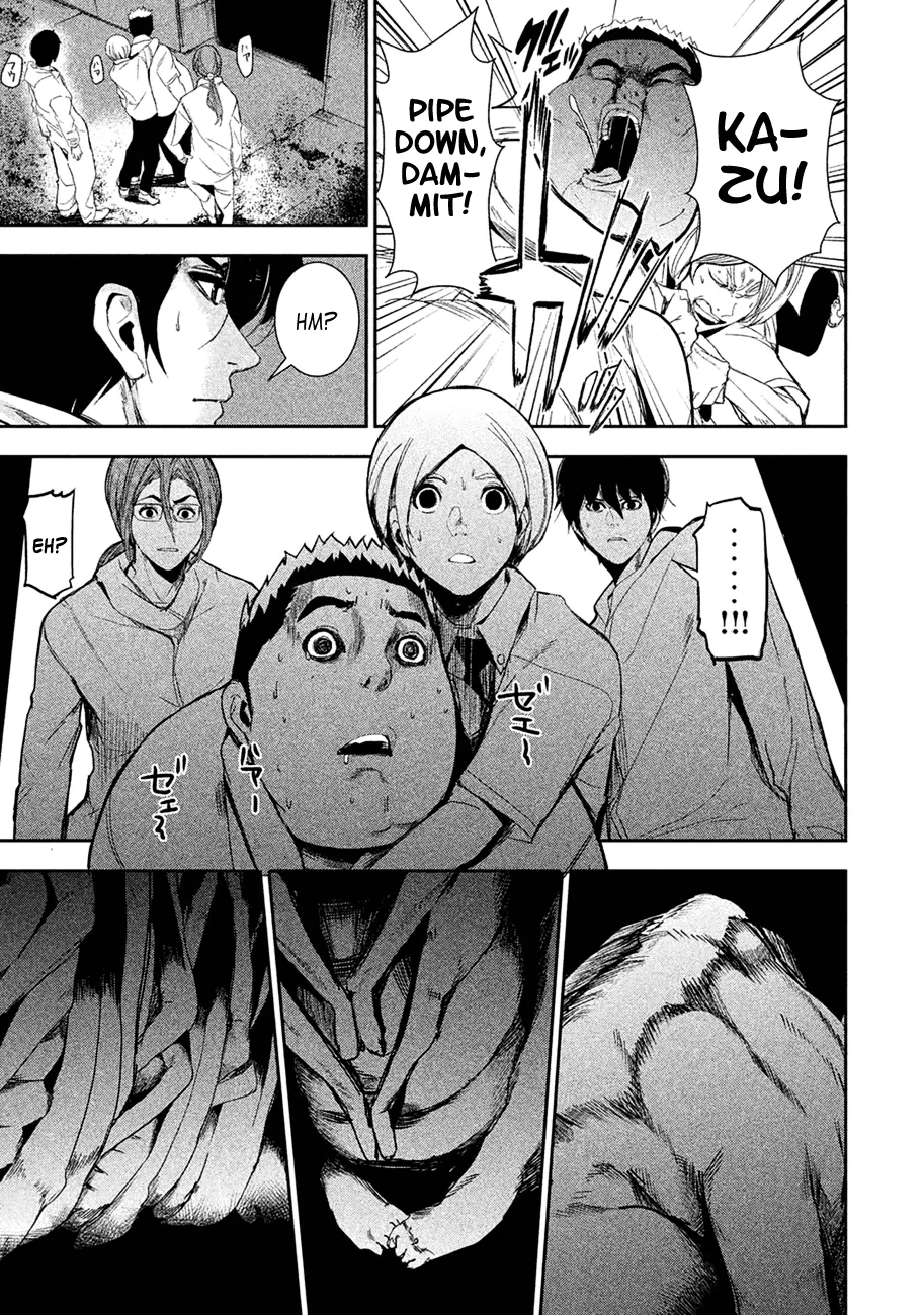 Shokuryou Jinrui Chapter 4 page 30 - 