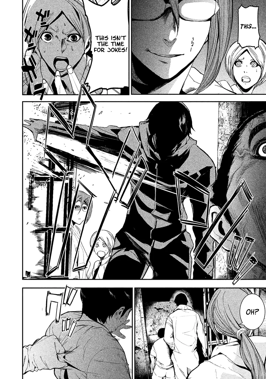 Shokuryou Jinrui Chapter 4 page 4 - 