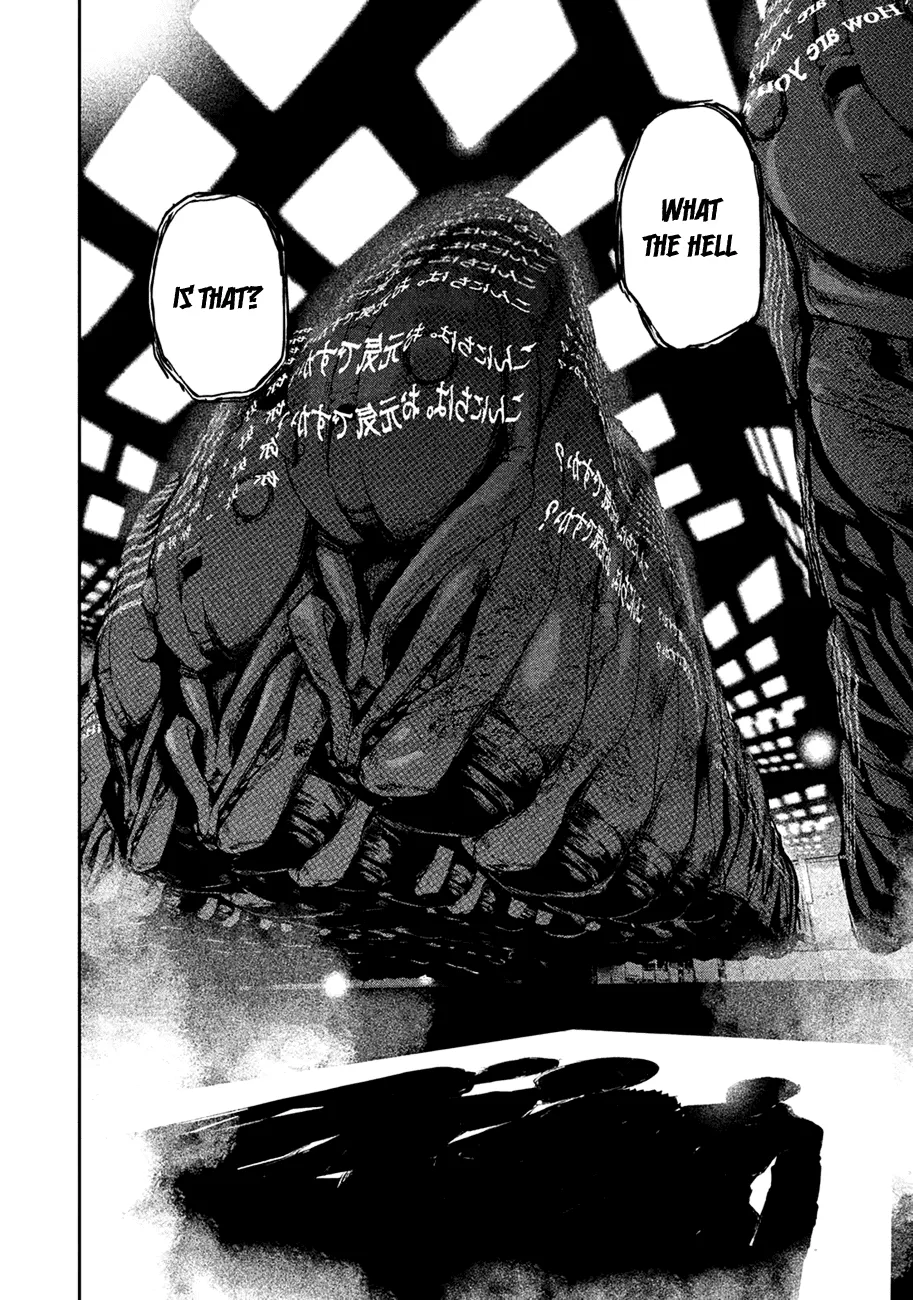 Shokuryou Jinrui Chapter 4 page 31 - 