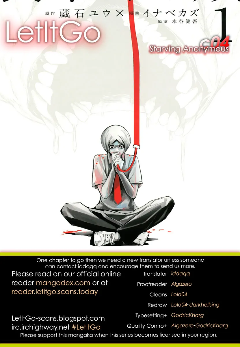 Shokuryou Jinrui Chapter 4 page 33 - 