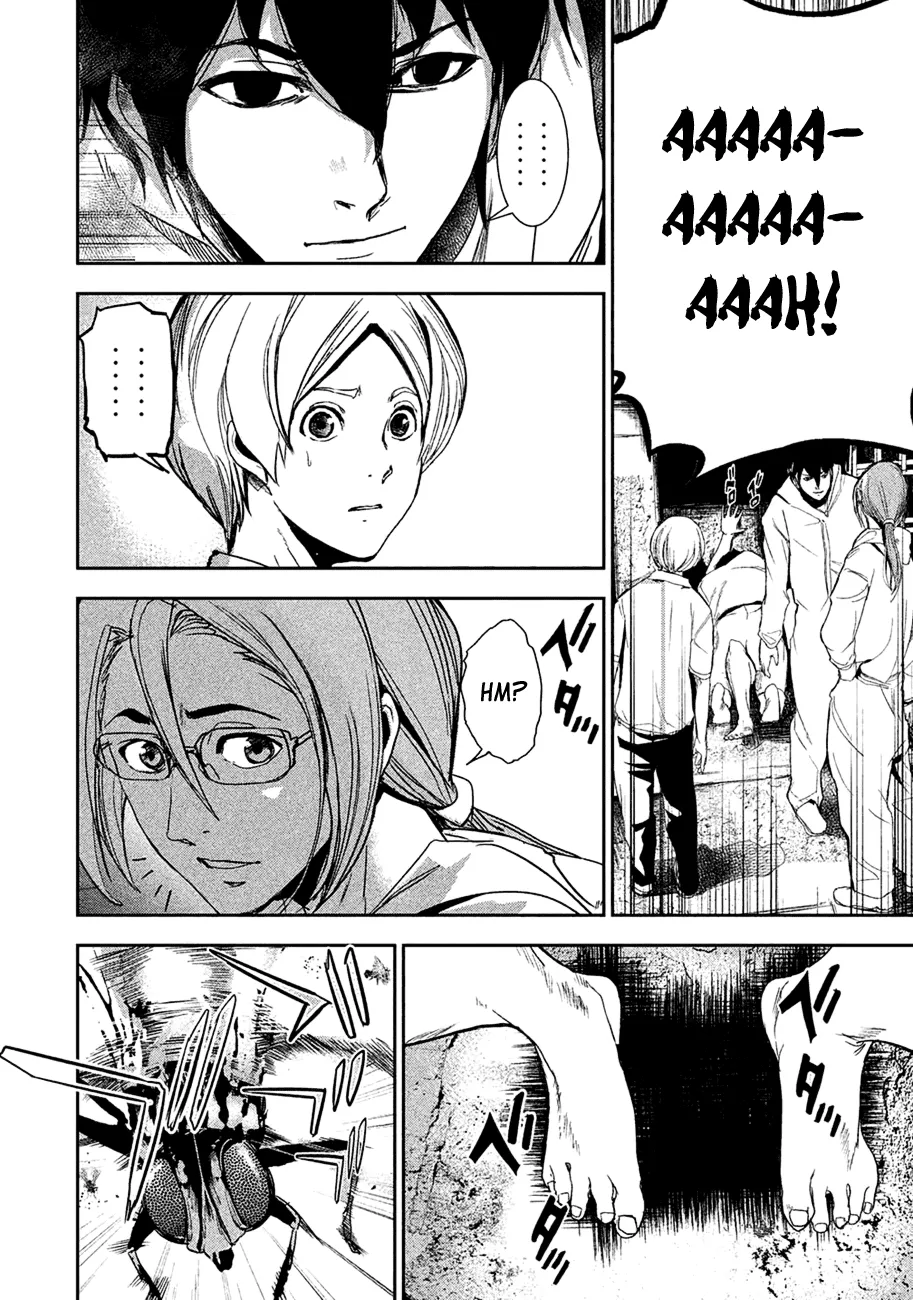 Shokuryou Jinrui Chapter 4 page 10 - 