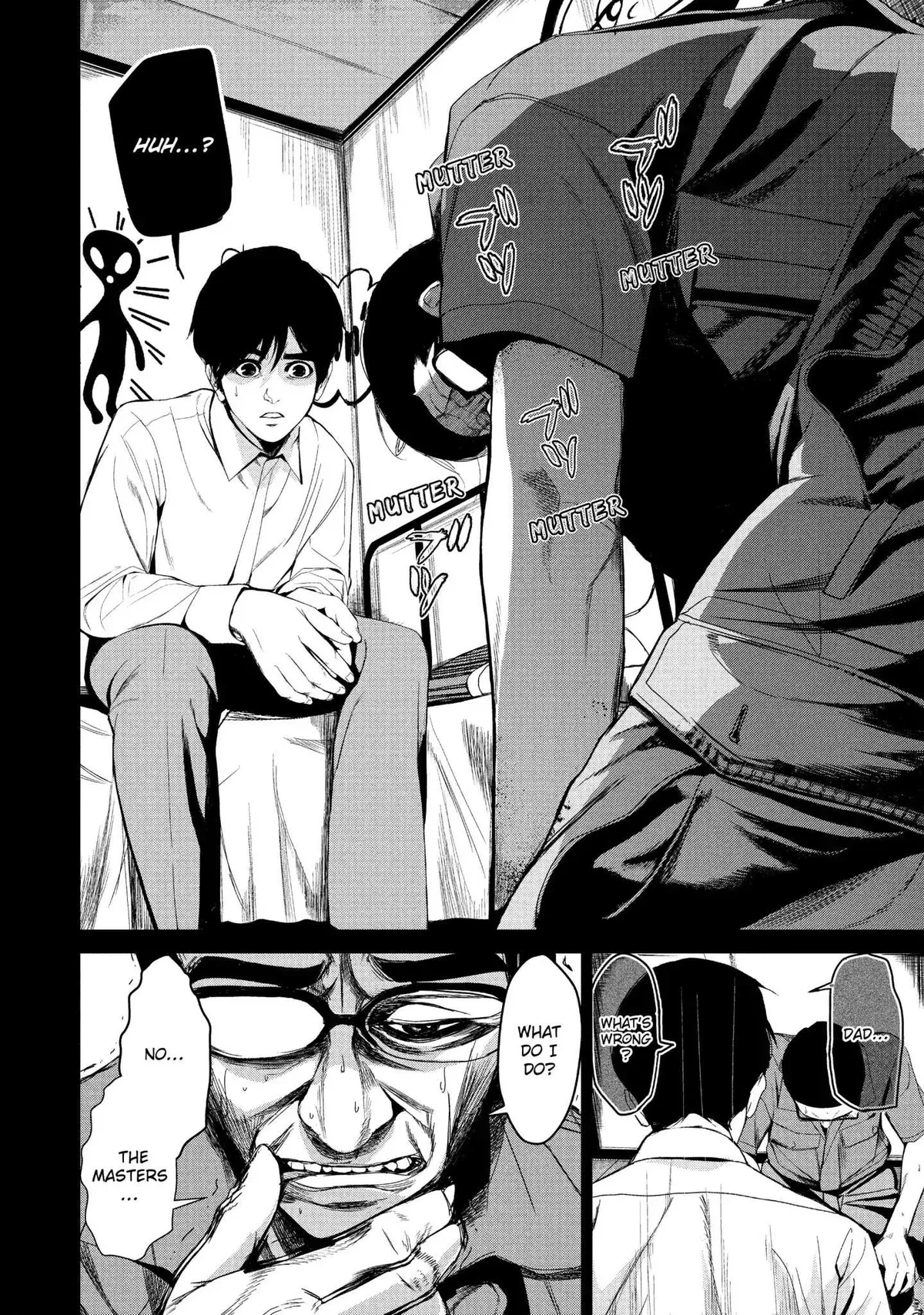 Shokuryou Jinrui Chapter 40 page 16 - 