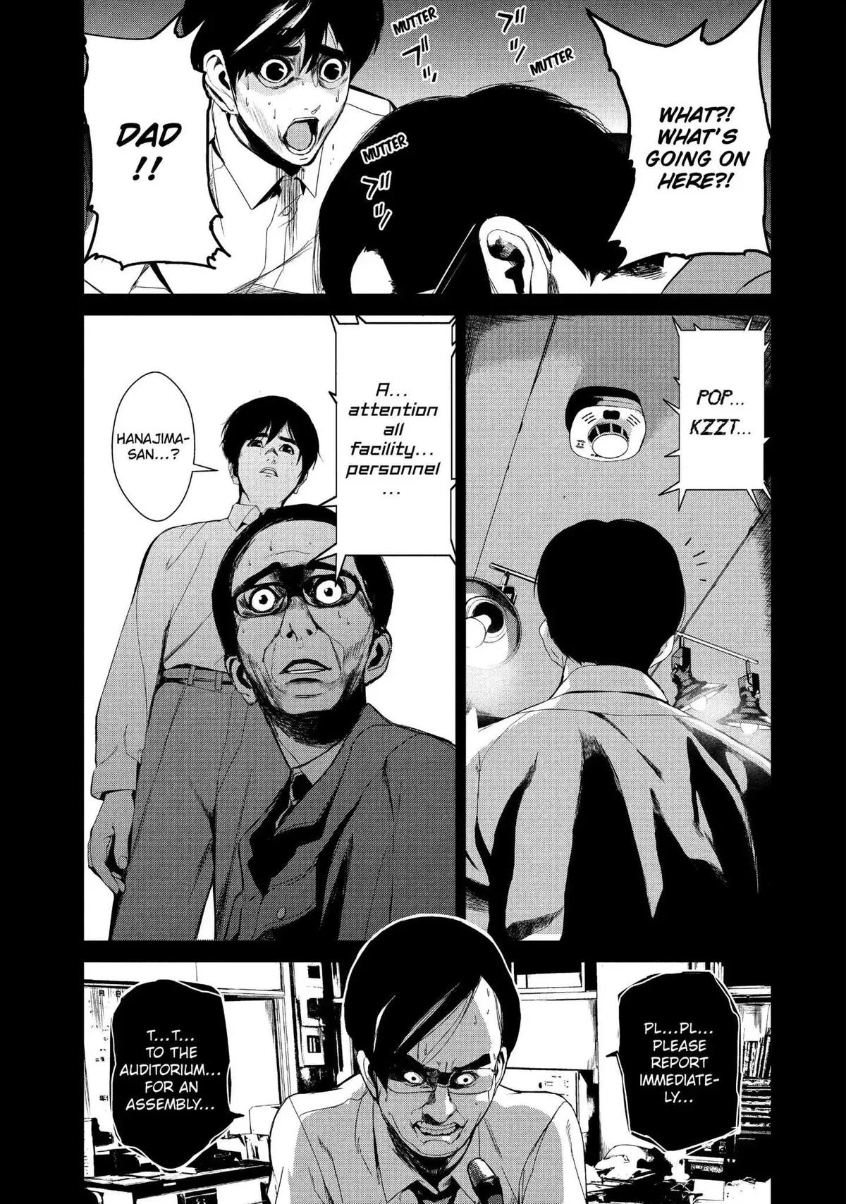 Shokuryou Jinrui Chapter 40 page 17 - 