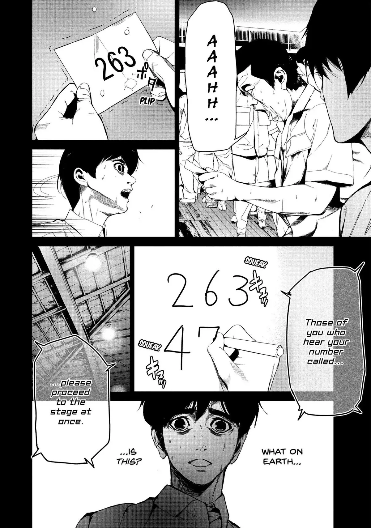 Shokuryou Jinrui Chapter 41 page 8 - 