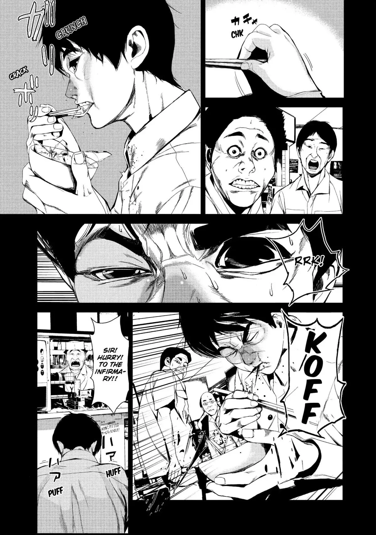 Shokuryou Jinrui Chapter 42 page 14 - 